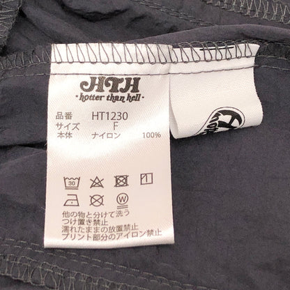 【中古品】【メンズ/レディース】 UMBRO × HOTTER THAN HELL アンブロ HTH NYLON BLOUSON HT1230 トラックジャケット アウター 142-260605-rs-01-fur サイズ：F カラー：グレー 万代Net店