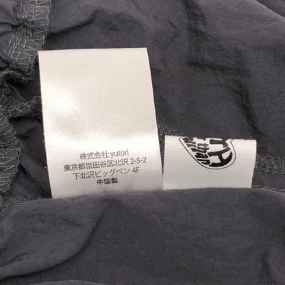 【中古品】【メンズ/レディース】 UMBRO × HOTTER THAN HELL アンブロ HTH NYLON BLOUSON HT1230 トラックジャケット アウター 142-260605-rs-01-fur サイズ：F カラー：グレー 万代Net店