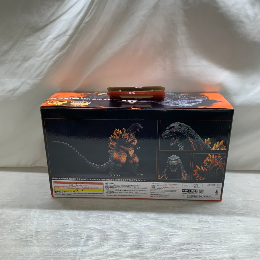 【現状渡し品】 一番くじ ゴジラ 大怪獣列伝 A賞 SOFVICS ゴジラ 1995 香港上陸Ver. フィギュア バンダイ 箱あり 044-261008-YT-02-min 万代Net店