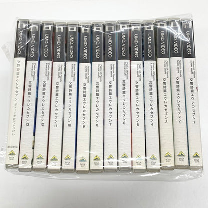 【中古品】 交響詩篇エウレカセブン 単巻全13巻 ポケットが虹でいっぱい 14点セット - PSP 024-260910-mo-01-fur 万代Net店