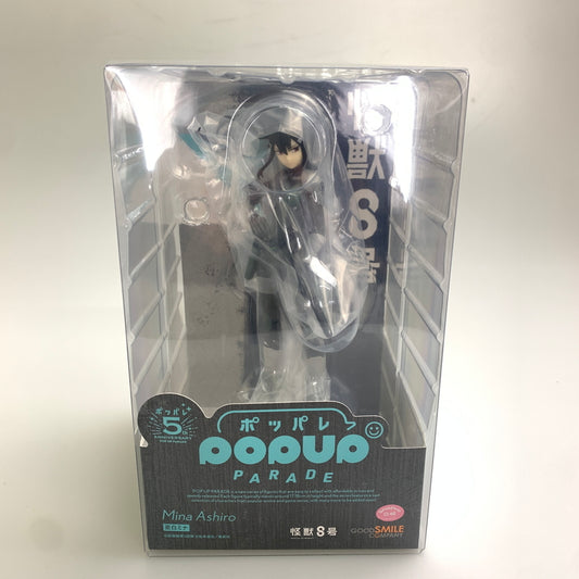 【中古美品】 怪獣8号 POP UP PARADE 亜白ミナ フィギュア 051-251224-zi-08-min 万代Net店