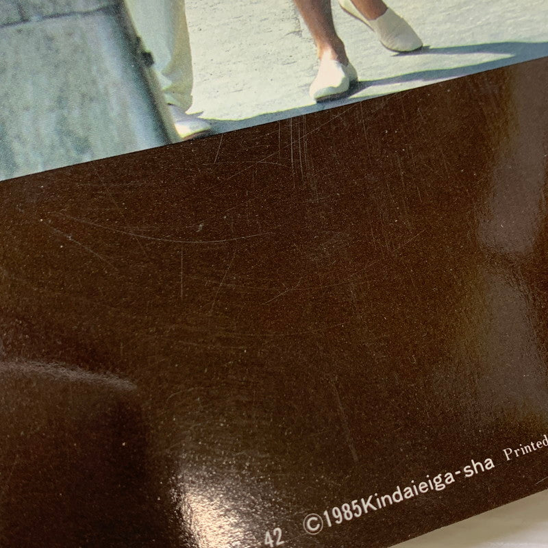 【中古品】 C-C-B 写真集 デラックス近代映画 昭和60年12月5日発行 撮影/青野武雄 005-250405-AS-8-min 万代Net店