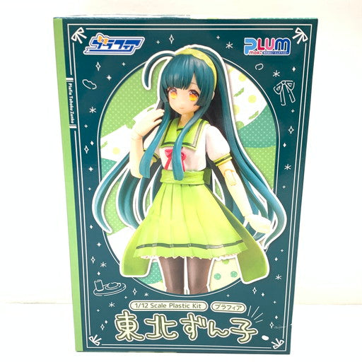 【未使用品】 PLUM プラフィア 東北ずん子 1/12 プラモデル PP228 059-260910-mo-03-fur 万代Net店