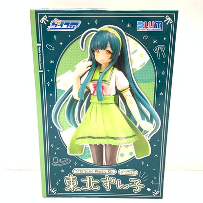 【未使用品】 PLUM プラフィア 東北ずん子 1/12 プラモデル PP228 059-260910-mo-03-fur 万代Net店