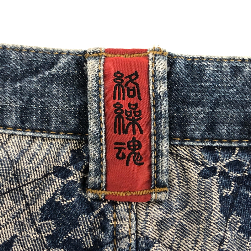 【現状渡し品】【メンズ】 絡繰魂 カラクリ魂 DENIM PANTS 283261 桜流水 刺繍入り デニムパンツ 和柄 Gパン ジーンズ ボトムス 古着 156-260605-rs-04-fur サイズ：34 カラー：インディゴ 万代Net店
