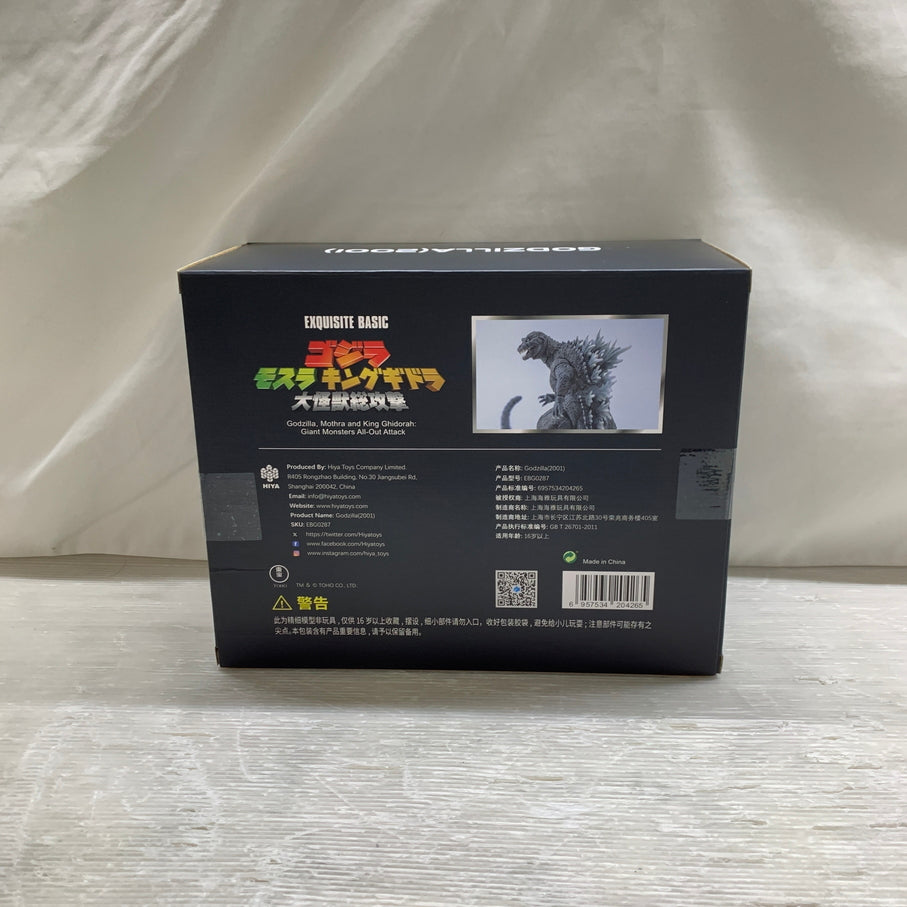 【現状渡し品】 Hiya Toys ゴジラ・モスラ・キングギドラ 大怪獣総攻撃 アクションフィギュア ゴジラ 2001 箱あり 044-261008-YT-03-min 万代Net店