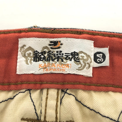 【現状渡し品】【メンズ】 絡繰魂 カラクリ魂 DENIM PANTS 283261 桜流水 刺繍入り デニムパンツ 和柄 Gパン ジーンズ ボトムス 古着 156-260605-rs-04-fur サイズ：34 カラー：インディゴ 万代Net店