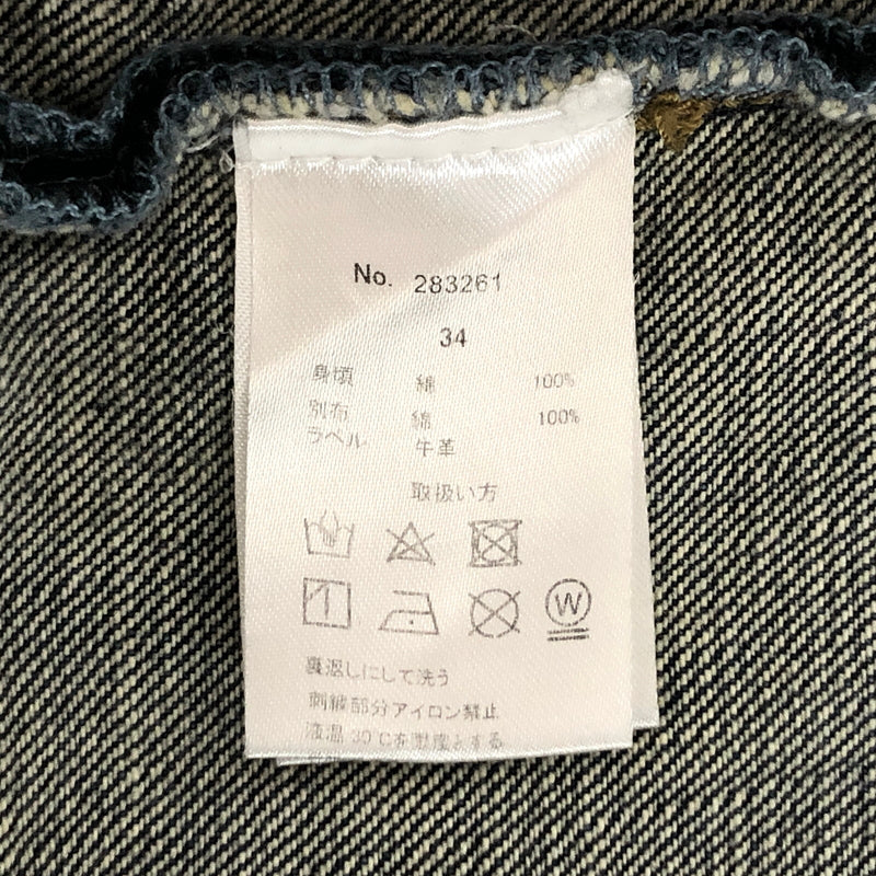【現状渡し品】【メンズ】 絡繰魂 カラクリ魂 DENIM PANTS 283261 桜流水 刺繍入り デニムパンツ 和柄 Gパン ジーンズ ボトムス 古着 156-260605-rs-04-fur サイズ：34 カラー：インディゴ 万代Net店
