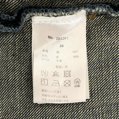 【現状渡し品】【メンズ】 絡繰魂 カラクリ魂 DENIM PANTS 283261 桜流水 刺繍入り デニムパンツ 和柄 Gパン ジーンズ ボトムス 古着 156-260605-rs-04-fur サイズ：34 カラー：インディゴ 万代Net店