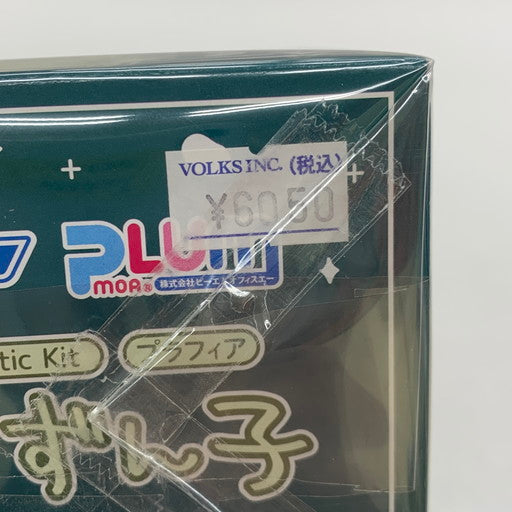 【未使用品】 PLUM プラフィア 東北ずん子 1/12 プラモデル PP228 059-260910-mo-03-fur 万代Net店
