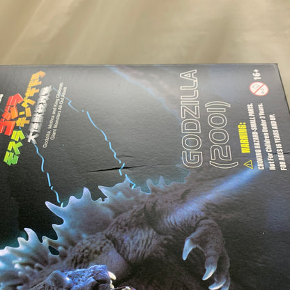 【現状渡し品】 Hiya Toys ゴジラ・モスラ・キングギドラ 大怪獣総攻撃 アクションフィギュア ゴジラ 2001 箱あり 044-261008-YT-03-min 万代Net店