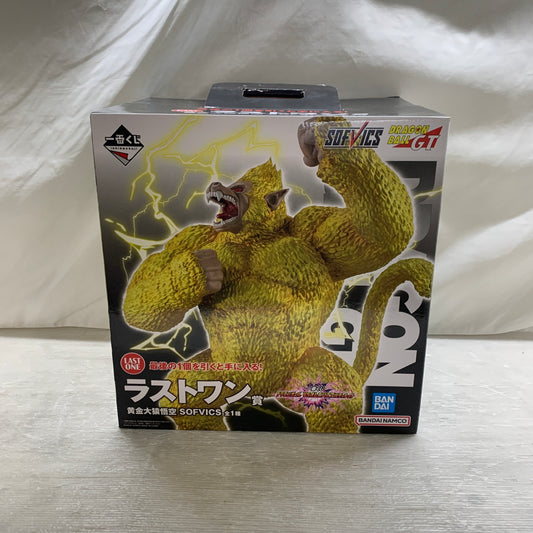 【現状渡し品】 一番くじ ドラゴンボール VSオムニバスアルティメット ラストワン賞 黄金大猿悟空 SOFVICS フィギュア バンダイ 箱あり 050-261008-YT-04-min 万代Net店