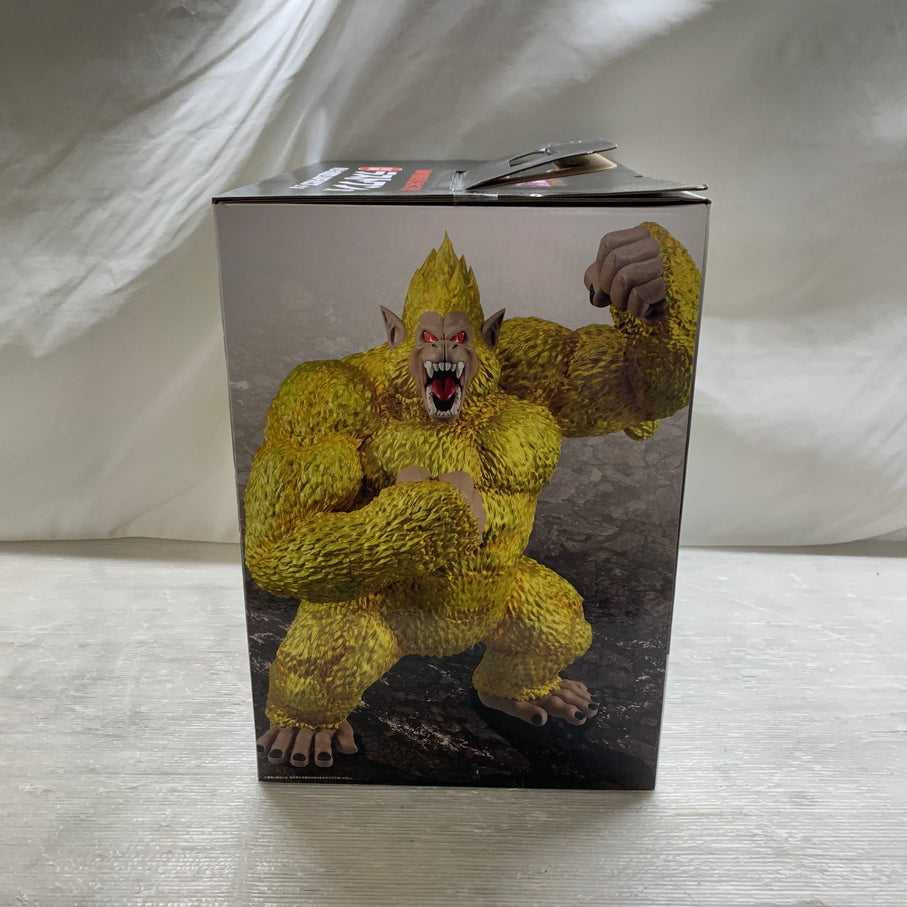 【現状渡し品】 一番くじ ドラゴンボール VSオムニバスアルティメット ラストワン賞 黄金大猿悟空 SOFVICS フィギュア バンダイ 箱あり 050-261008-YT-04-min 万代Net店