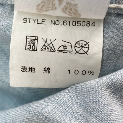 【中古品】【メンズ】 AVIREX アヴィレックス 6105084 L/S DENIM SHIRT デニムシャツ 145-260303-WA-09-iwa サイズ：M カラー：ライトブルー 万代Net店