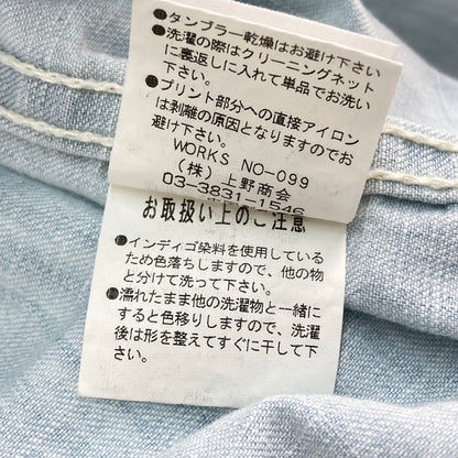 【中古品】【メンズ】 AVIREX アヴィレックス 6105084 L/S DENIM SHIRT デニムシャツ 145-260303-WA-09-iwa サイズ：M カラー：ライトブルー 万代Net店