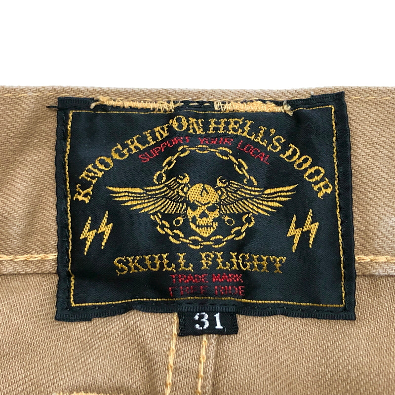 【中古品】【メンズ】 SKULL FLIGHT スカルフライト SS PANTS TYPE２ BOOTS CUT STRETCH PANTS ブーツカット パンツ ボトムス 156-260605-rs-03-fur サイズ：31 カラー：ベージュ 万代Net店