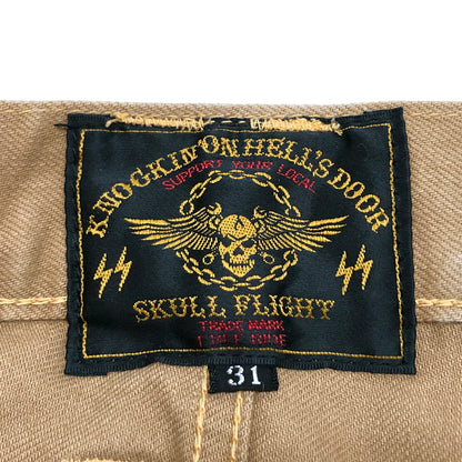 【中古品】【メンズ】 SKULL FLIGHT スカルフライト SS PANTS TYPE２ BOOTS CUT STRETCH PANTS ブーツカット パンツ ボトムス 156-260605-rs-03-fur サイズ：31 カラー：ベージュ 万代Net店
