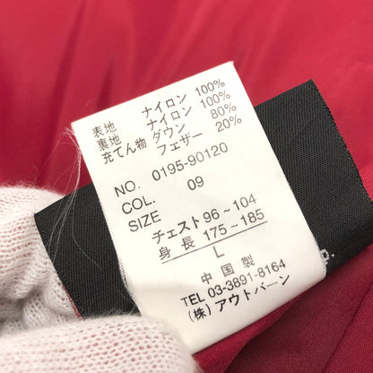 【現状渡し品】【メンズ】 BEAR ベアー REVERSIBLE DOWN JACKET リバーシブル ダウンジャケット USA製 アウター 古着 ヴィンテージ 146-260821-rs-02-fur サイズ：L カラー：ブラック×レッド 万代Net店