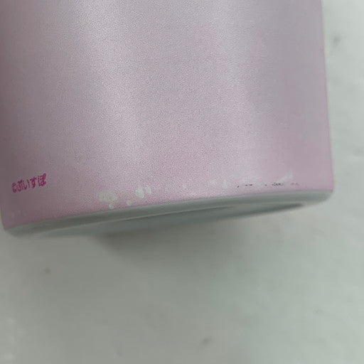 【中古品】 ぶいすぽっ! 花芽なずな 誕生日記念2023 ステンレスタンブラー 054-260910-mo-05-fur 万代Net店
