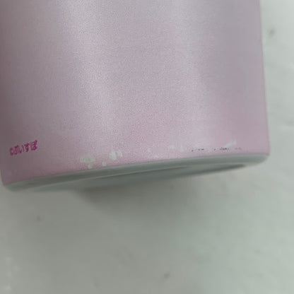 【中古品】 ぶいすぽっ! 花芽なずな 誕生日記念2023 ステンレスタンブラー 054-260910-mo-05-fur 万代Net店