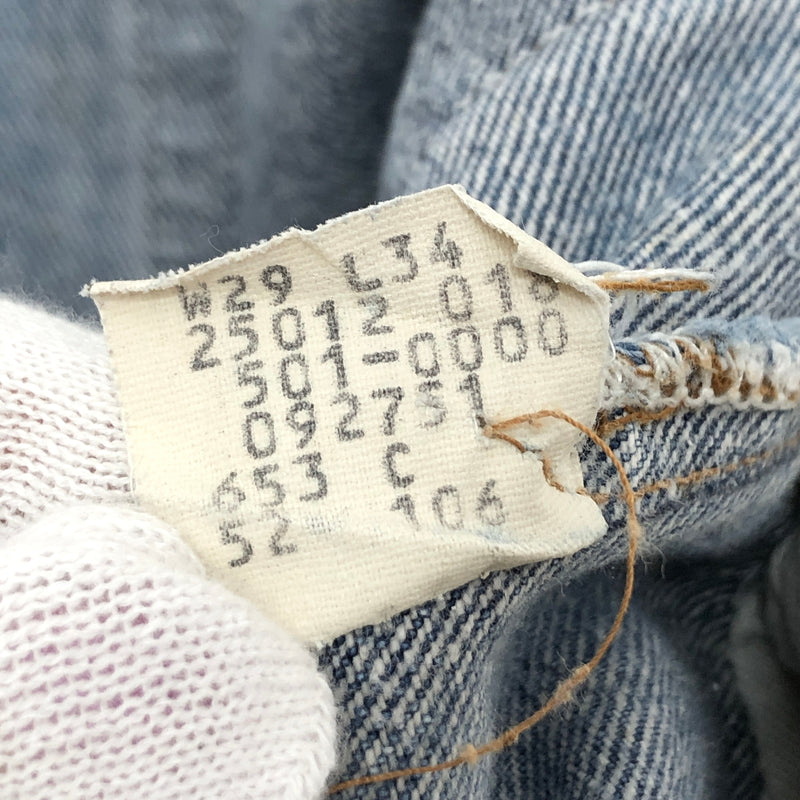 【現状渡し品】【メンズ/レディース】 LEVI’S リーバイス 80S 501 DENIM PANTS 653刻印 デニムパンツ スモールE Gパン ジーンズ ボトムス 古着 ヴィンテージ 157-260605-rs-05-fur サイズ：W29 L34 カラー：インディゴ 万代Net店