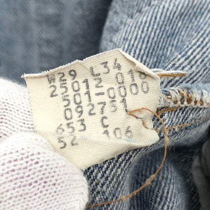 【現状渡し品】【メンズ/レディース】 LEVI’S リーバイス 80S 501 DENIM PANTS 653刻印 デニムパンツ スモールE Gパン ジーンズ ボトムス 古着 ヴィンテージ 157-260605-rs-05-fur サイズ：W29 L34 カラー：インディゴ 万代Net店
