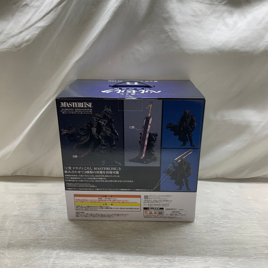 【中古品】 一番くじ ベルセルク 宿命の双極 B賞 ガッツ MASTERLISE フィギュア バンダイ 箱あり 052-261008-YT-06-min 万代Net店