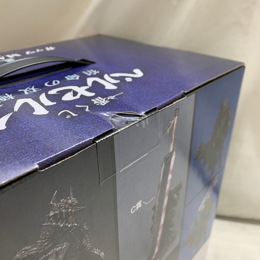 【中古品】 一番くじ ベルセルク 宿命の双極 B賞 ガッツ MASTERLISE フィギュア バンダイ 箱あり 052-261008-YT-06-min 万代Net店