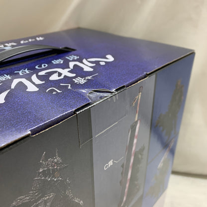 【中古品】 一番くじ ベルセルク 宿命の双極 B賞 ガッツ MASTERLISE フィギュア バンダイ 箱あり 052-261008-YT-06-min 万代Net店