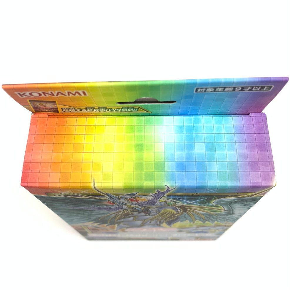 【中古美品】 遊戯王OCG ストラクチャーデッキ 宝玉の伝説 080-251107-mo-09-fur 万代Net店