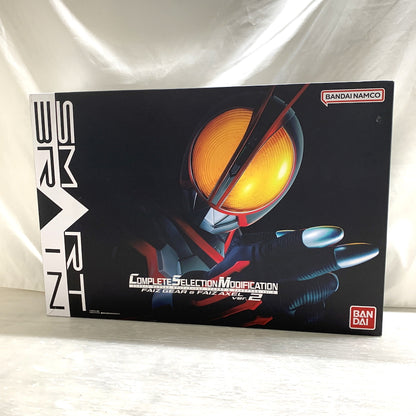 【現状渡し品】 CSM ファイズギア＆ファイズアクセルver.2 042-261009-MS-01-min 万代Net店