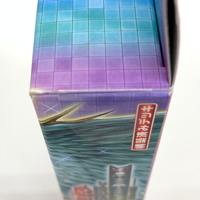 【中古美品】 遊戯王OCG ストラクチャーデッキ 宝玉の伝説 080-251107-mo-09-fur 万代Net店