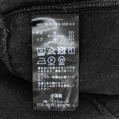 【中古品】【レディース】 OUTDOOR アウトドア PRODUCTS 24-070-074-3220-3-0 ジャージージップアップカーデ カーディガン ニット 長袖 トップス 170-260310-rs-06-fur サイズ：F カラー：ブラック 万代Net店