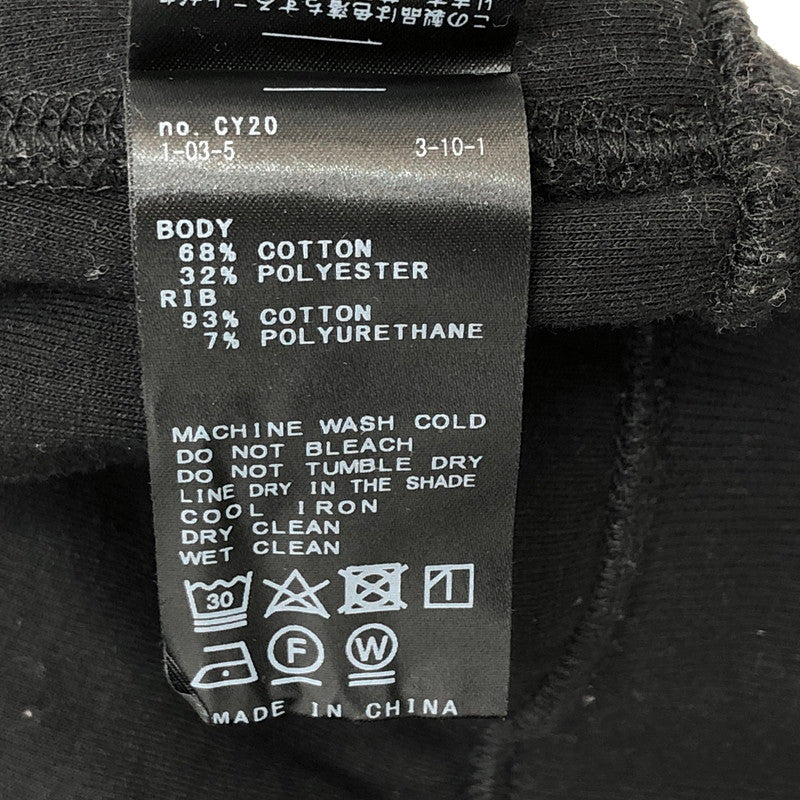 【中古品】【レディース】 OUTDOOR アウトドア PRODUCTS 24-070-074-3220-3-0 ジャージージップアップカーデ カーディガン ニット 長袖 トップス 170-260310-rs-06-fur サイズ：F カラー：ブラック 万代Net店