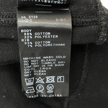 【中古品】【レディース】 OUTDOOR アウトドア PRODUCTS 24-070-074-3220-3-0 ジャージージップアップカーデ カーディガン ニット 長袖 トップス 170-260310-rs-06-fur サイズ：F カラー：ブラック 万代Net店