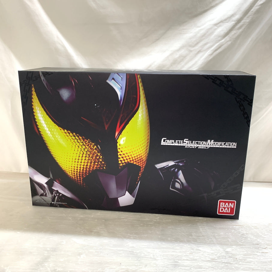 【現状渡し品】 CSM キバットベルト 仮面ライダーキバ 変身ベルト 042-261009-MS-02-min 万代Net店