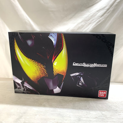 【現状渡し品】 CSM キバットベルト 仮面ライダーキバ 変身ベルト 042-261009-MS-02-min 万代Net店