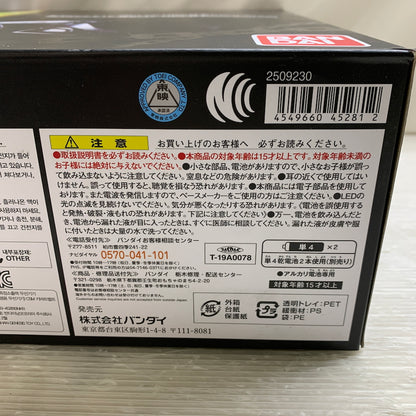 【現状渡し品】 CSM キバットベルト 仮面ライダーキバ 変身ベルト 042-261009-MS-02-min 万代Net店