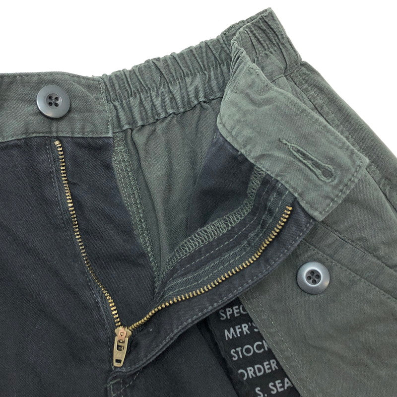 【中古品】【レディース】 AVIREX アヴィレックス MILITARY LAYERED LIKE SKIRT 783-4216601 ミリタリー レイヤードスカート ロングスカート 171-260311-rs-02-fur サイズ：S カラー：カーキ/ブラック 万代Net店