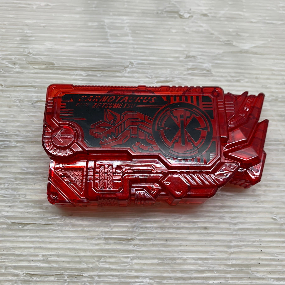 【現状渡し品】 バンダイ 仮面ライダーゼロワン DX仮面ライダーザイア ゼツメライズキーセット 042-261009-MS-03-min 万代Net店