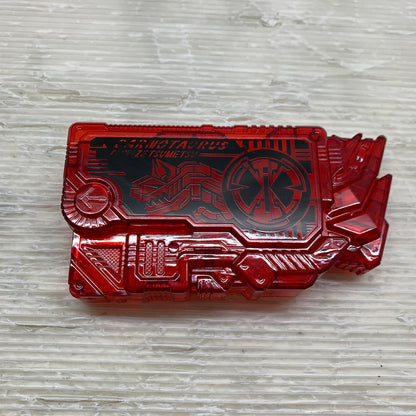 【現状渡し品】 バンダイ 仮面ライダーゼロワン DX仮面ライダーザイア ゼツメライズキーセット 042-261009-MS-03-min 万代Net店