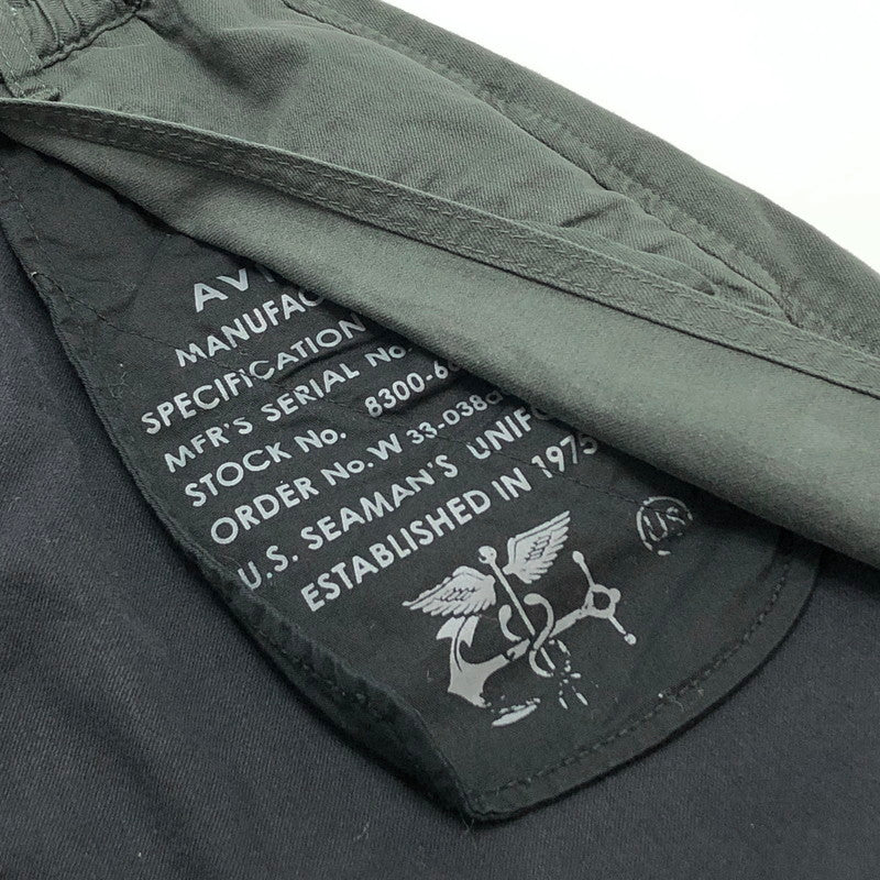 【中古品】【レディース】 AVIREX アヴィレックス MILITARY LAYERED LIKE SKIRT 783-4216601 ミリタリー レイヤードスカート ロングスカート 171-260311-rs-02-fur サイズ：S カラー：カーキ/ブラック 万代Net店