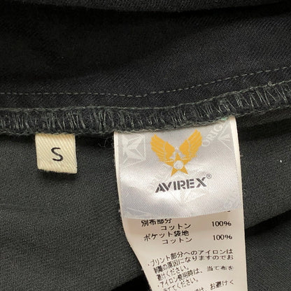 【中古品】【レディース】 AVIREX アヴィレックス MILITARY LAYERED LIKE SKIRT 783-4216601 ミリタリー レイヤードスカート ロングスカート 171-260311-rs-02-fur サイズ：S カラー：カーキ/ブラック 万代Net店