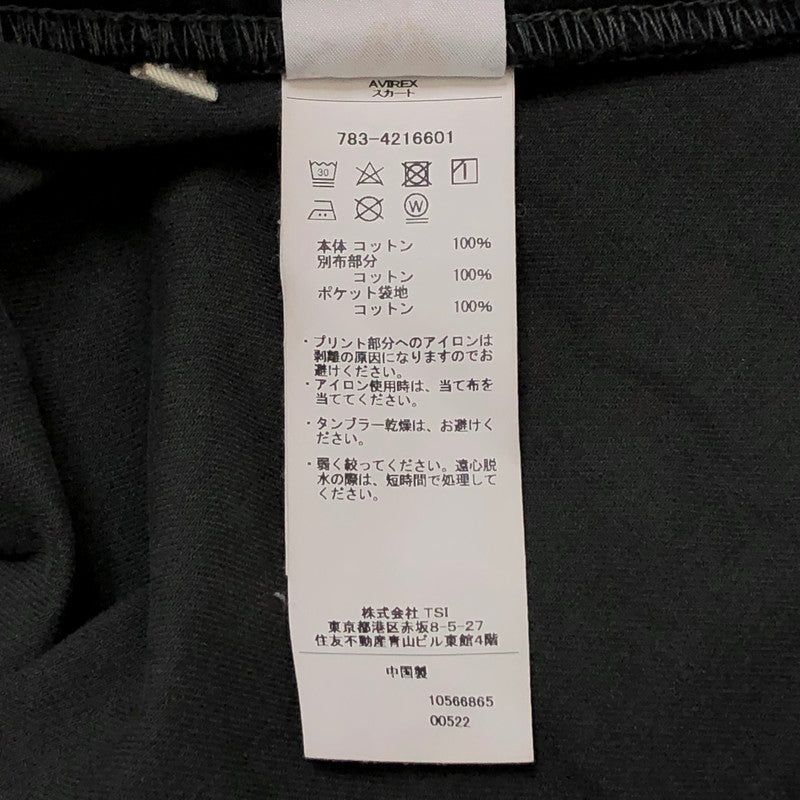 【中古品】【レディース】 AVIREX アヴィレックス MILITARY LAYERED LIKE SKIRT 783-4216601 ミリタリー レイヤードスカート ロングスカート 171-260311-rs-02-fur サイズ：S カラー：カーキ/ブラック 万代Net店