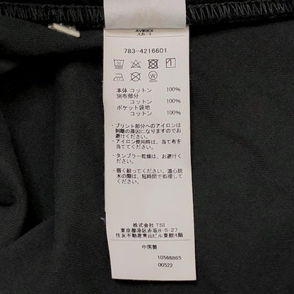 【中古品】【レディース】 AVIREX アヴィレックス MILITARY LAYERED LIKE SKIRT 783-4216601 ミリタリー レイヤードスカート ロングスカート 171-260311-rs-02-fur サイズ：S カラー：カーキ/ブラック 万代Net店