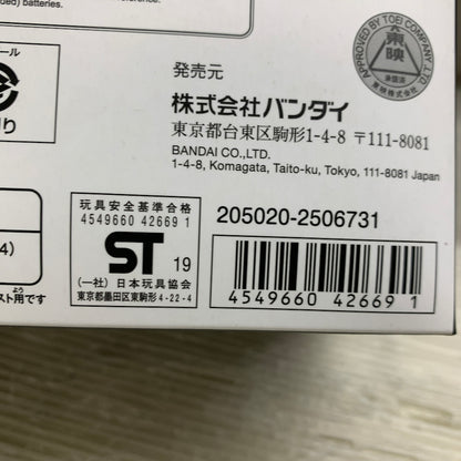 【現状渡し品】 仮面ライダージオウ DXメモリアルライドウォッチセット 042-261009-MS-04-min 万代Net店