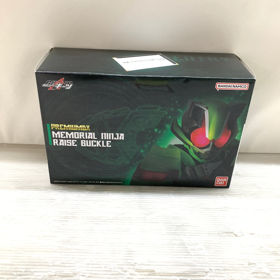 【中古美品】 仮面ライダーギーツ PREMIUM DX メモリアルニンジャレイズバックル 042-261009-MS-05-min 万代Net店