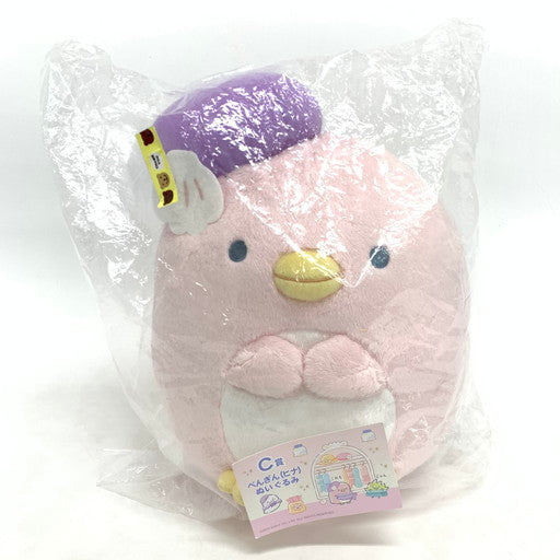 【中古美品】 すみっコぐらし ネオ・すみっコくじ Part8 C賞 ぺんぎん(ヒナ) ぬいぐるみ 039-260418-mo-08-fur 万代Net店
