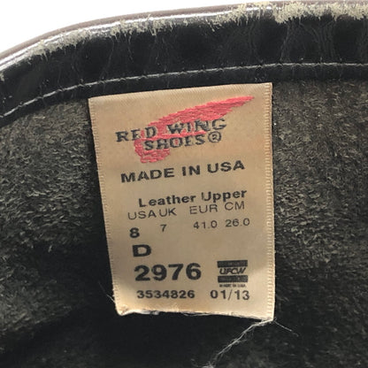 【ジャンク品】【メンズ】 RED WING レッドウィング ENGINEER BOOTS RW-2976 エンジニアブーツ 8インチ シューズ 靴 164-250226-rs-02-fur サイズ：26.0cm US 8D カラー：ブラック 万代Net店