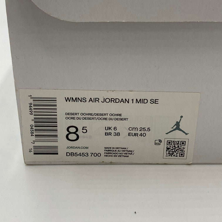 【中古品】【メンズ】 NIKE ナイキ FD8634-001/AIR JORDAN １ MID SE CRAFT 靴 スニーカー 160-250216-NS-2-iwa サイズ：26 カラー：ダークスモークグレー レッド ブラック 万代Net店